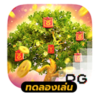 Prosperity Fortune Tree